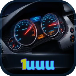 1uuu
